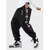 Men Cherry Blossom Sweatpants Elastic Waist Ankle Length Pants