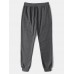 Men Jogger Sweatpants Zip Pocket Elastic Waist Ankle Length Pants